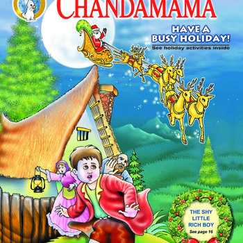 Chandamama December 2002