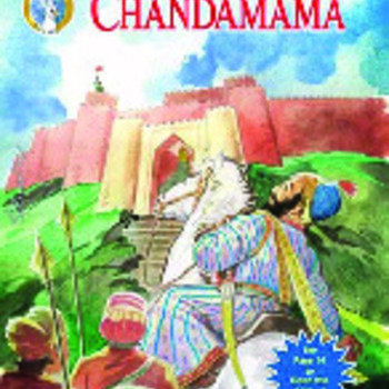 Chandamama February 2003