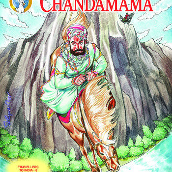 Chandamama October 2002
