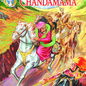 Chandamama September 2002