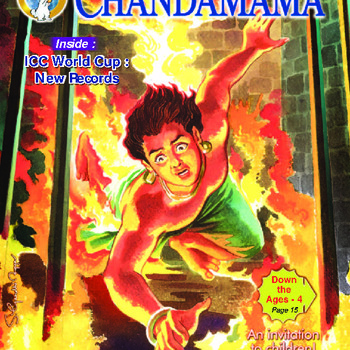 Chandamama April 2003