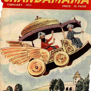 Chandamama February 1971
