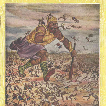 Chandamama December 1948