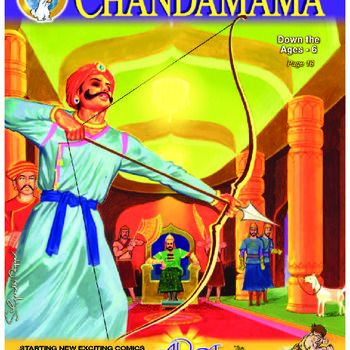 Chandamama June 2003