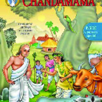 Chandamama November 2004