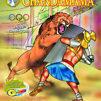 Chandamama June 2004