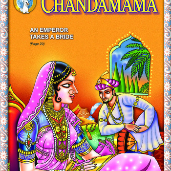 Chandamama March 2007