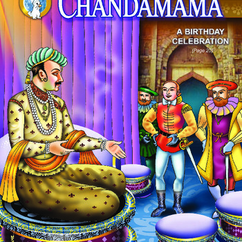 Chandamama May 2007
