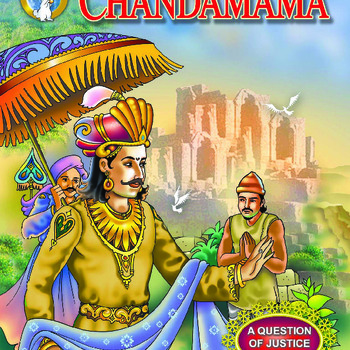 Chandamama March 2006