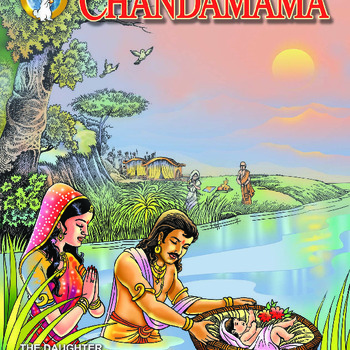 Chandamama May 2006