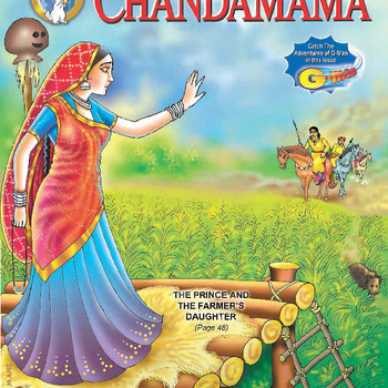Chandamama April 2005