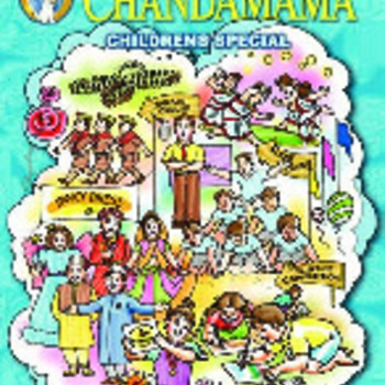 Chandamama November 2003