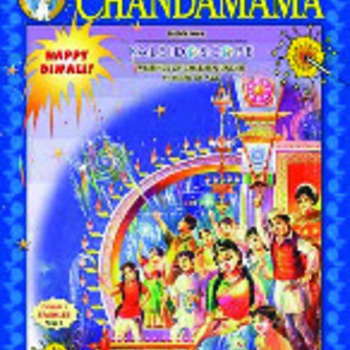 Chandamama October 2003