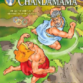 Chandamama February 2004